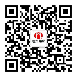 汽車服務(wù)經(jīng)營(yíng)部