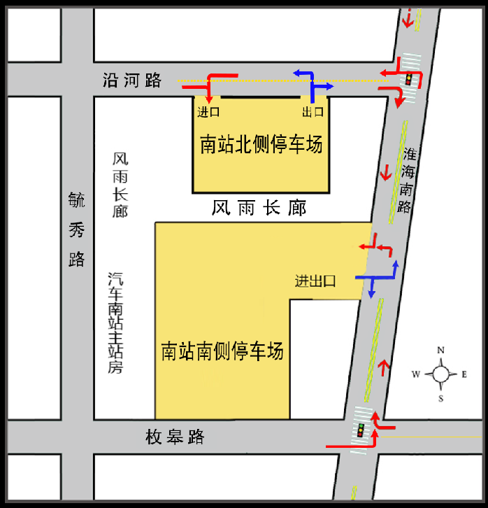汽車服務(wù)經(jīng)營(yíng)部