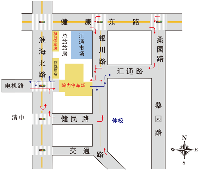 我要停車