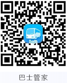 淮汽集團(tuán)開通淮安至祿口機(jī)場聯(lián)程運(yùn)輸
