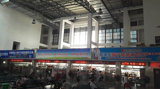 汽車南站候車廳二三層房屋招租
