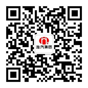 淮安市旅悅商務(wù)賓館有限公司